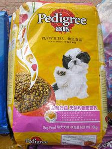 �S�ҡ�ֱ�N(xi��o)��������Ռ���ʳƷ��
